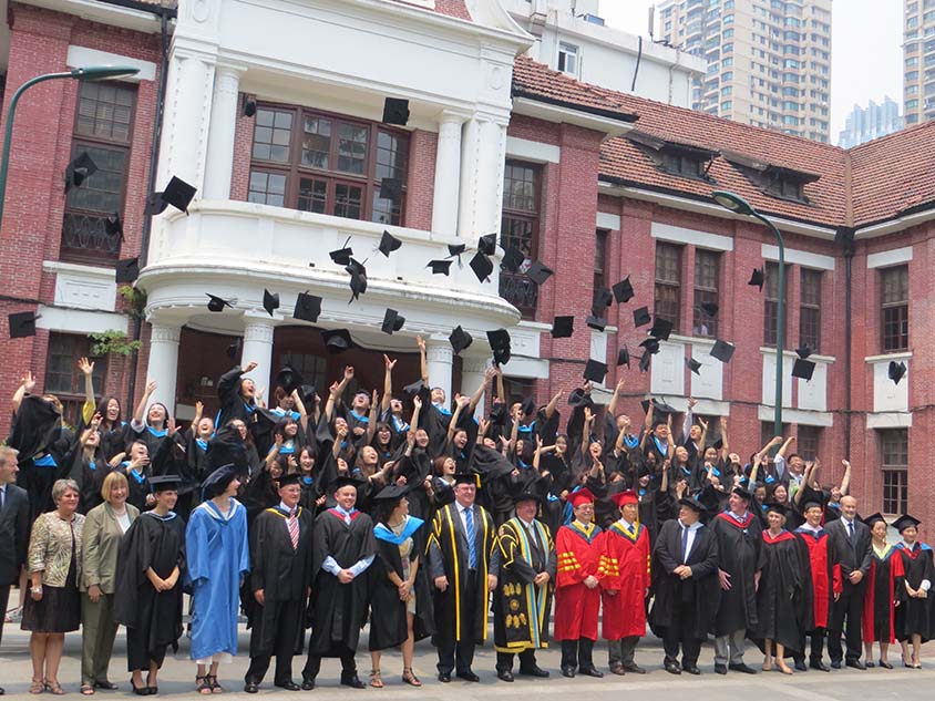 Sino-British College Shanghai